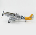 P-51D Mustang 「Hon Mistake」 1st Lt. William G. Ebersole 462th FS, 506th FG, 7th AF