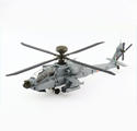 AH-64E Apache Guardian ZV-4808,125 Helicopter Squadron「Gladiators」