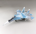 Su-30SM Flanker H Blue 45, 22 GvIAP, 11th Air and Air Defence Forces Army, Russian