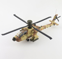 AH-64E Apache Guardian 19-0002, Qatar Emiri Air Force, 2022