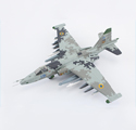 Su-25M1 「Lt. Col. Zhybrov 」(low vis. scheme) Blue 19, 299th Tactical Aviation Brigade