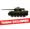 M18 Hellcat Tank Destroyer  台灣限定版