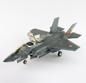 F-35B 「Return of the Immortals」 ZM-151, 809 NAS 「The Immortals」, RAF, 2023