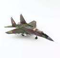 MIG-29A FulcrumRed 661, East German Air Force (LSK-NVA), 1990