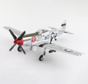 P-51D Mustang 335 FS/4 FG 「Captain Ted Lines」 P-51D Mustang 335 FS/4 FG 「Captain Ted Lines」