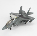 Lockheed F-35B 169623, VMFA 242 「Bats」, Iwakuni 2024 Lockheed F-35B 169623, VMFA 242 「Bats」, Iwakuni 2024