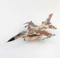 F-16C 「Rockslide」 85-474, 706th Aggressor Squadron, USAF F-16C 「Rockslide」 85-474, 706th Aggressor Squadron, USAF