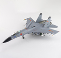 Su-27SK 「 Military Parade of the Century scheme」 13046