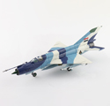 MIG-21bis 「Iraqi AF Sea Camouflage」 9th Sqn., Jalibah, Sept 1986