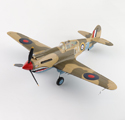Tomahawk Mk. IIB 「Neville F. Duke」 GA-F, 112 Sqn., RAF, Egypt, 1941 Tomahawk Mk. IIB 「Neville F. Duke」 GA-F, 112 Sqn., RAF, Egypt, 1941