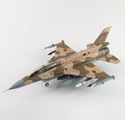 F-16D 「Royal Moroccan AF」 08-8018, RMAF, RAF Fairford, RIAT 2024