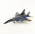 MIG-29 「Ghost of Kyiv」40th Tactical Aviation Brigade, Ukrainian AF, Vasylkiv AB,2023