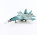 Su-30Mk2V 8534, 370th Fighter Division, Vietnam Air Force, 2007