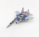 Su-30 MKM 「Toruk Makto」 M52-16, TUDM, LIMA 2025