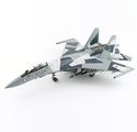 Su-35 Flanker 「Prototype」 904, Russian Air Force