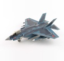 F-35C JASDF (what if scheme) 49-8759, 8th Squadron, JASDF