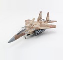 F-15DJ 「Desert Scheme」 12-8076, Aggressor Squadron, JASDF