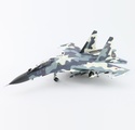 Su-30MKM 「Prototype」 Blue 04, Russia Air Force, MAKS 2007 Su-30MKM 「Prototype」 Blue 04, Russia Air Force, MAKS 2007