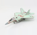 F-22 「Last Raptor (unpainted)」 10-4195, 2012 F-22 「Last Raptor (unpainted)」 10-4195, 2012